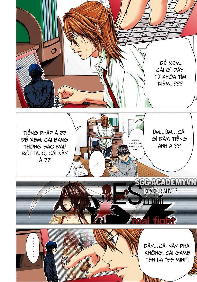 Minimum Chapter 35 - 4