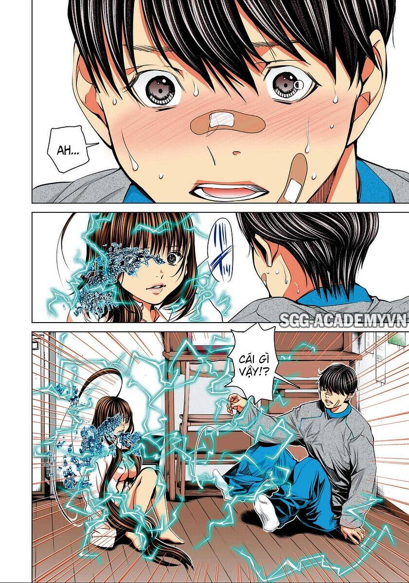 Minimum Chapter 37 - 2