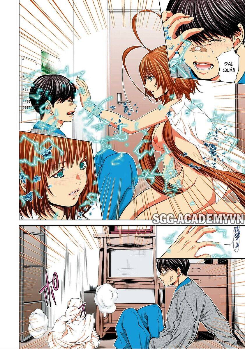 Minimum Chapter 37 - 12