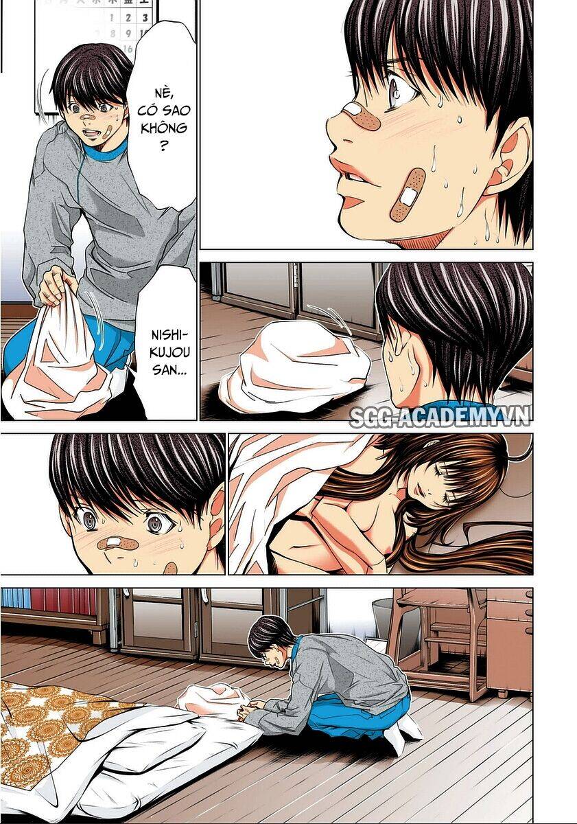 Minimum Chapter 37 - 13