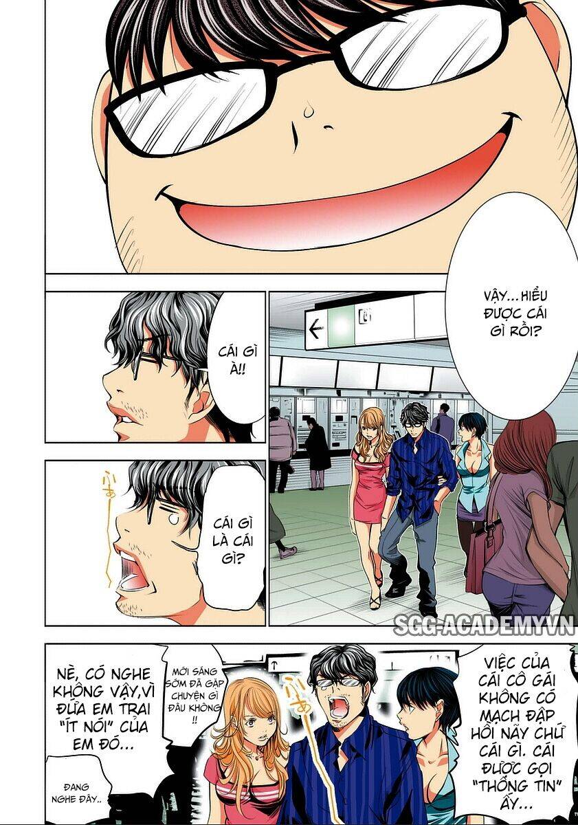 Minimum Chapter 37 - 16