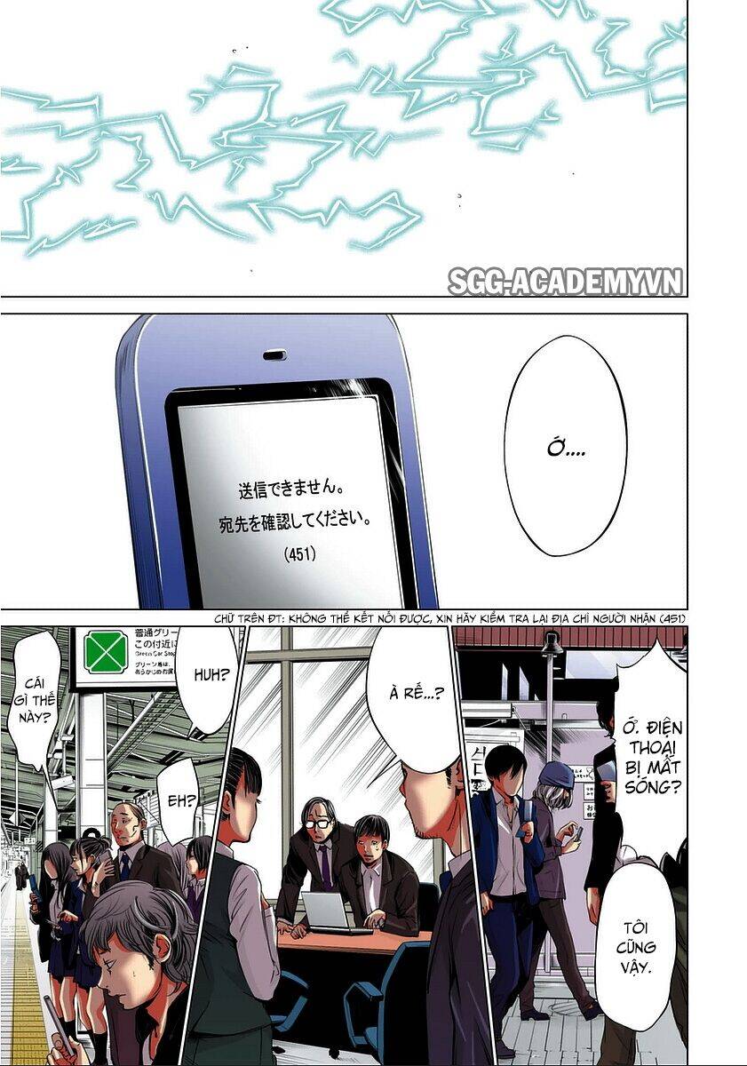 Minimum Chapter 37 - 3