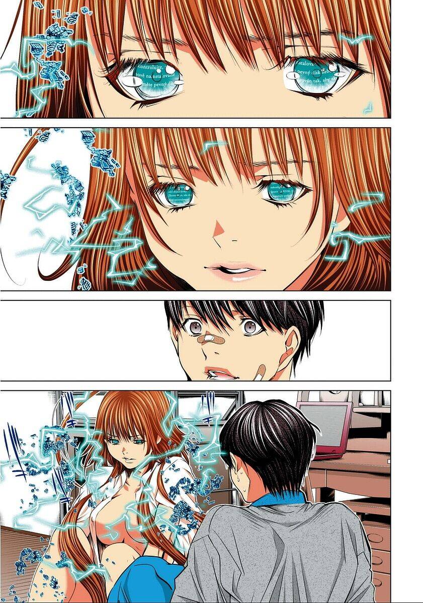 Minimum Chapter 37 - 9