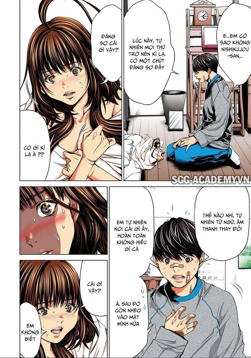 Minimum Chapter 38 - 2