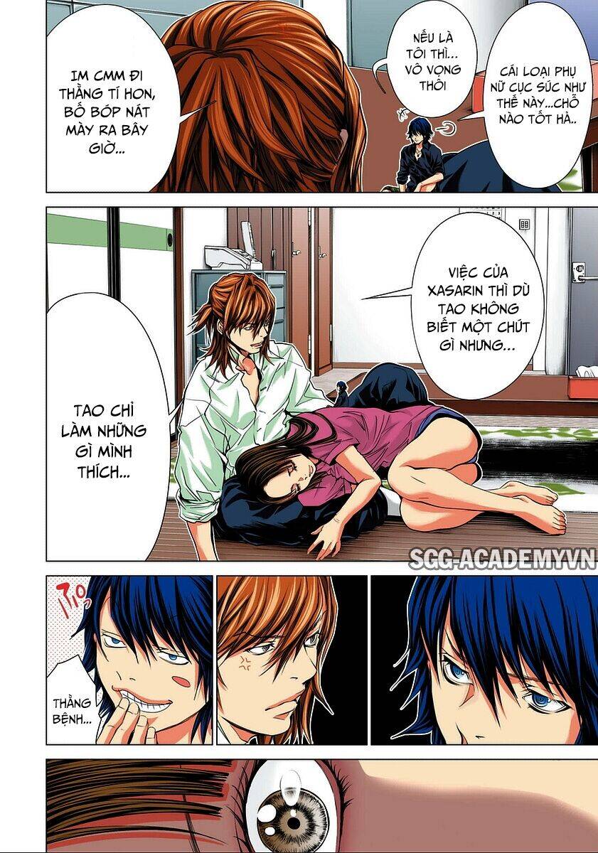 Minimum Chapter 38 - 14