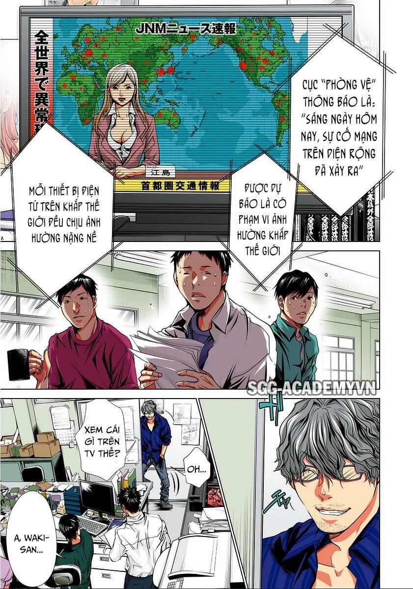 Minimum Chapter 38 - 21