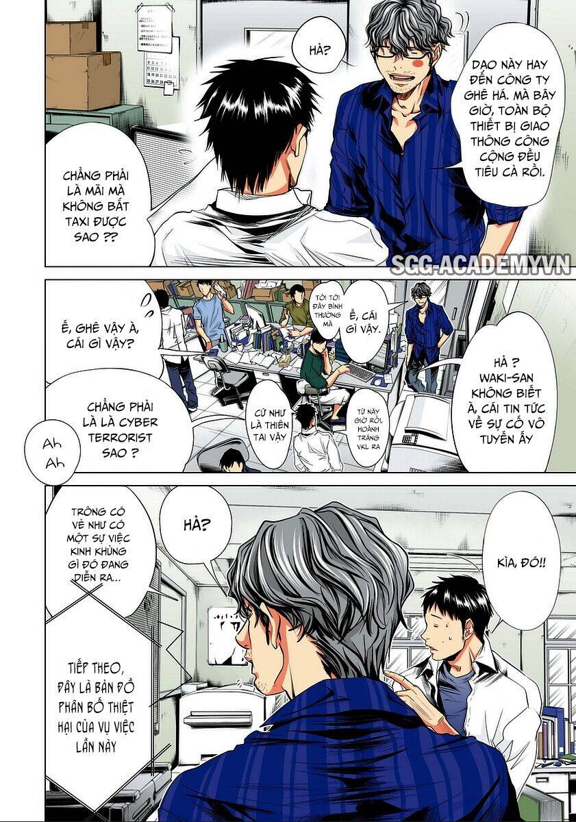 Minimum Chapter 38 - 22