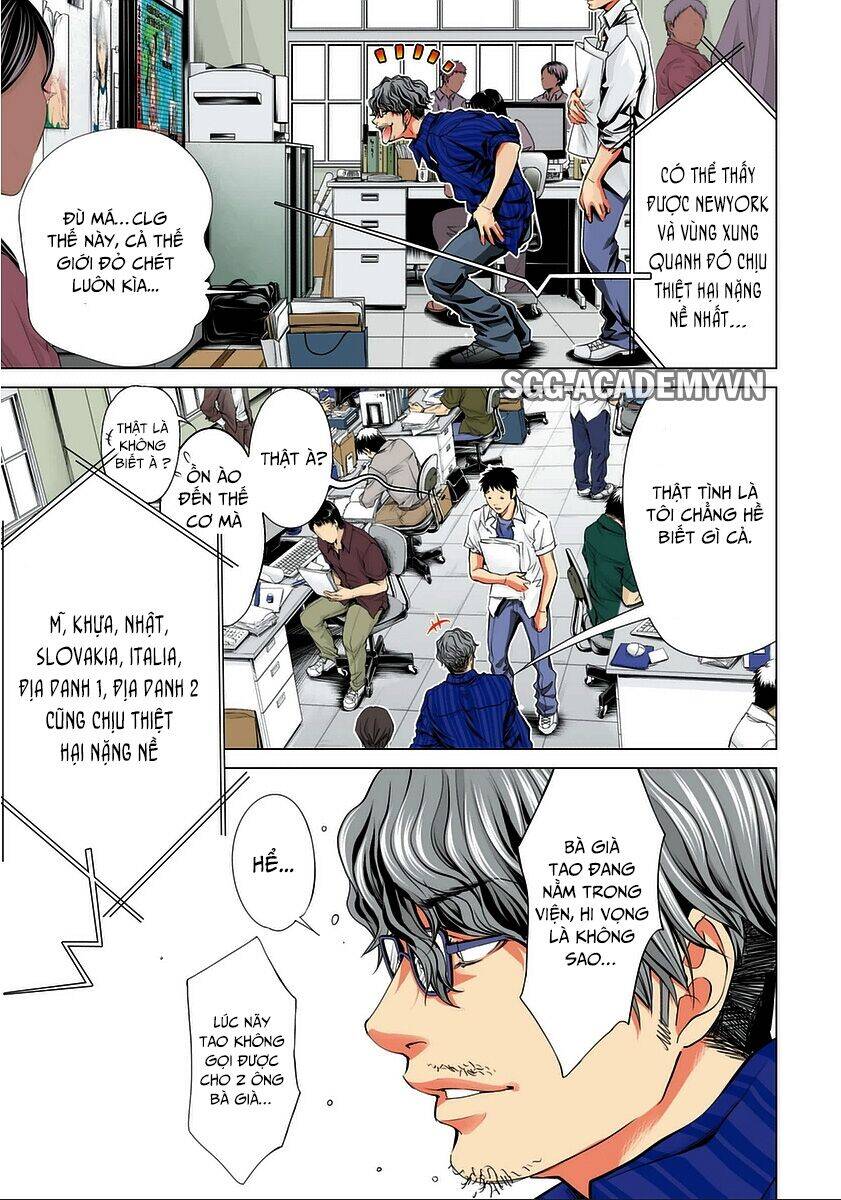 Minimum Chapter 38 - 23