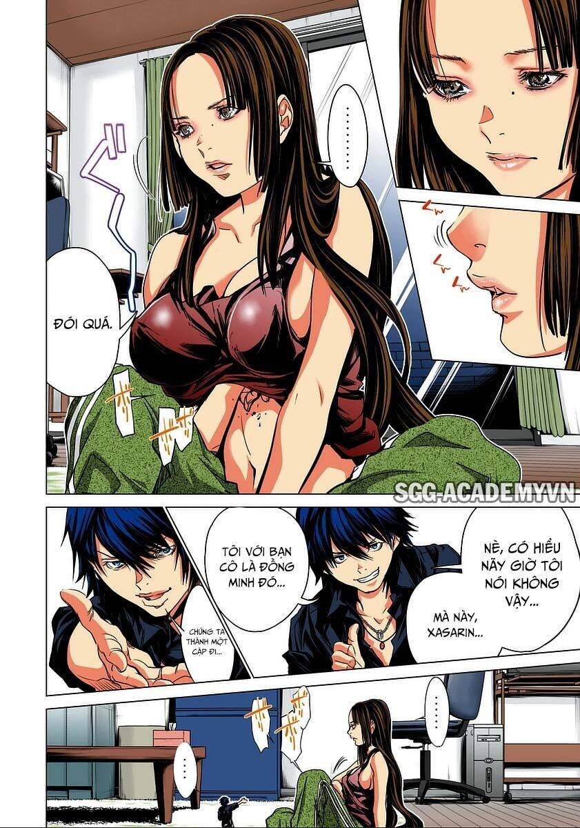 Minimum Chapter 39 - 16