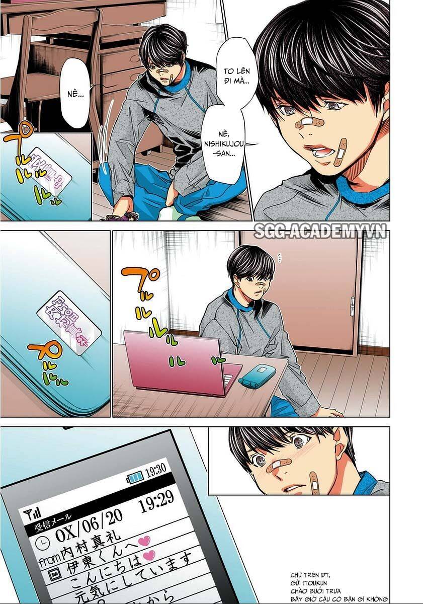 Minimum Chapter 39 - 23