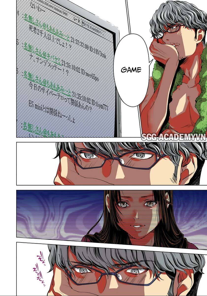 Minimum Chapter 39 - 4