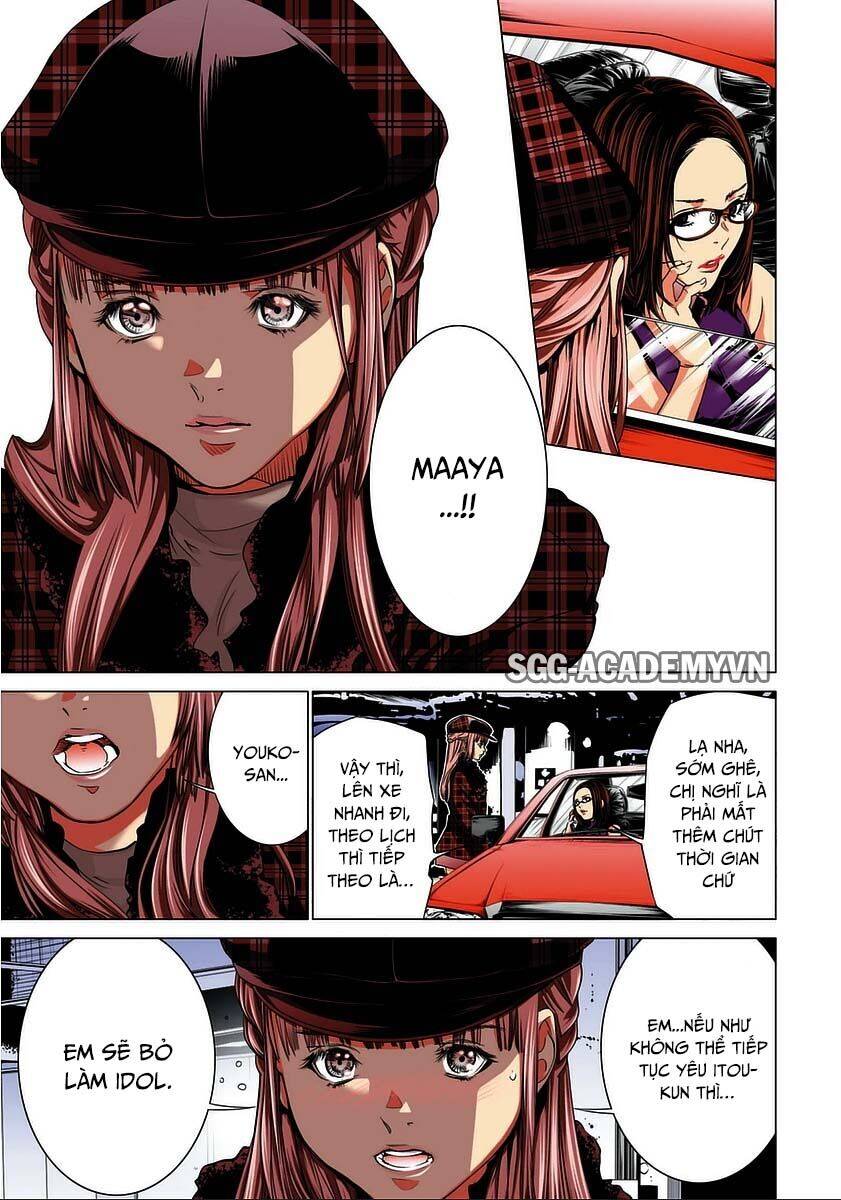 Minimum Chapter 39 - 7