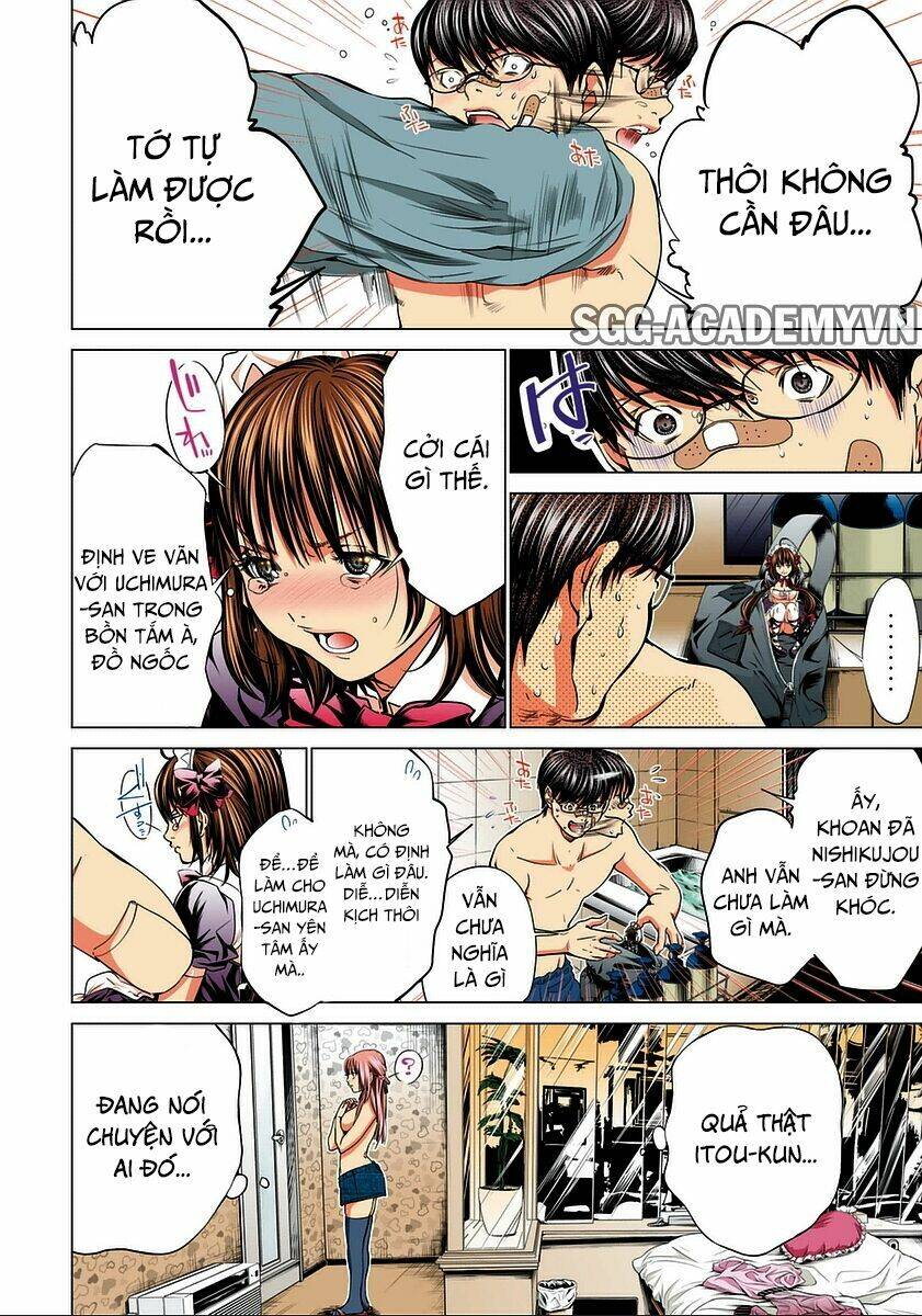 Minimum Chapter 41 - 4