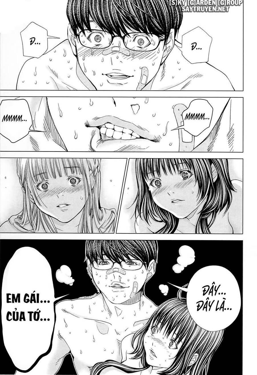 Minimum Chapter 42 - 11