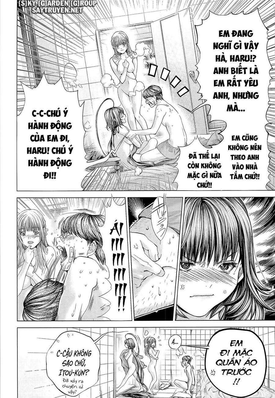 Minimum Chapter 42 - 14