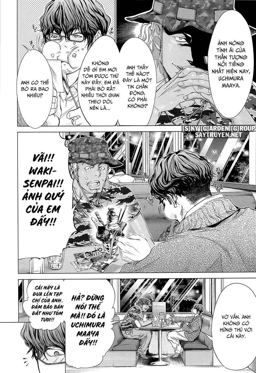 Minimum Chapter 42 - 27