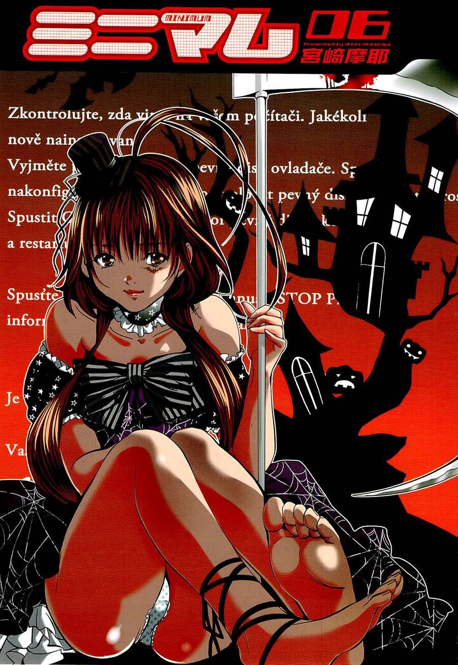 Minimum Chapter 42 - 5