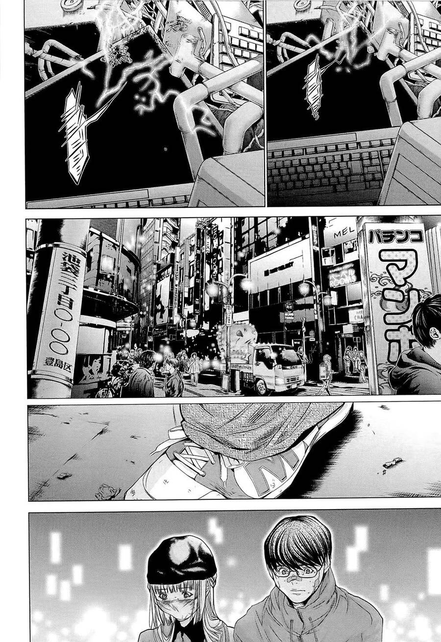 Minimum Chapter 43 - 12