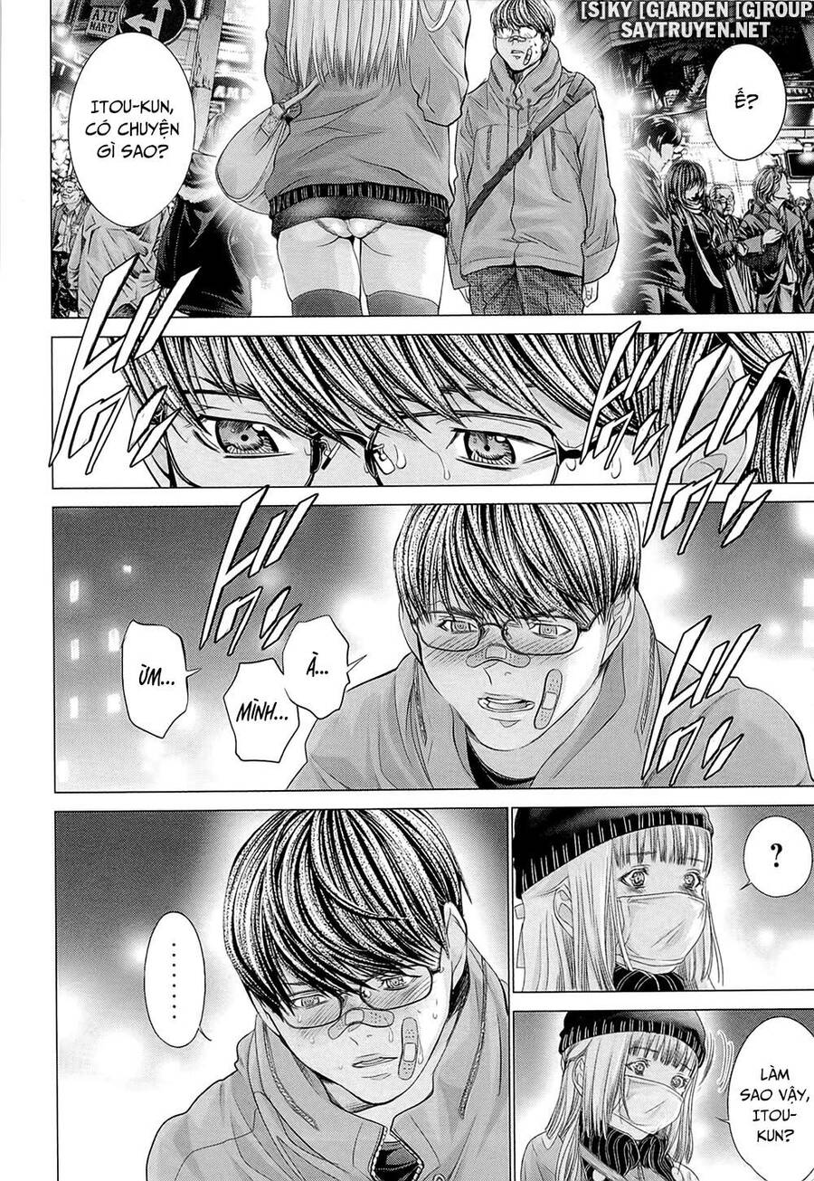 Minimum Chapter 43 - 14