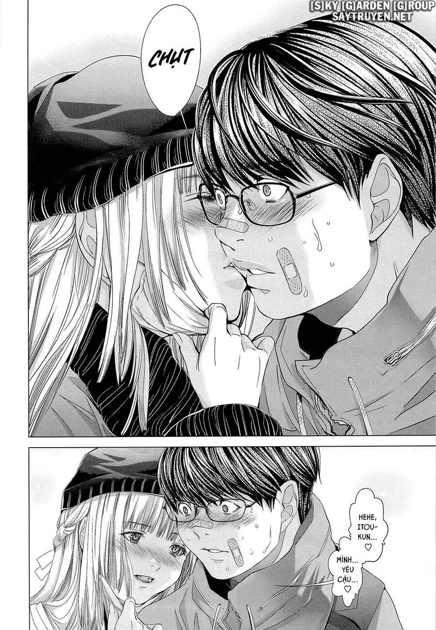 Minimum Chapter 43 - 18