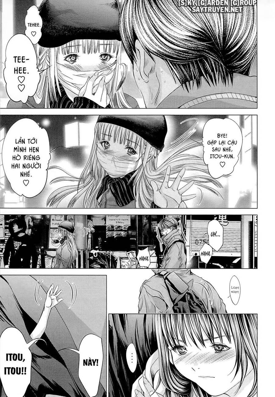 Minimum Chapter 43 - 19