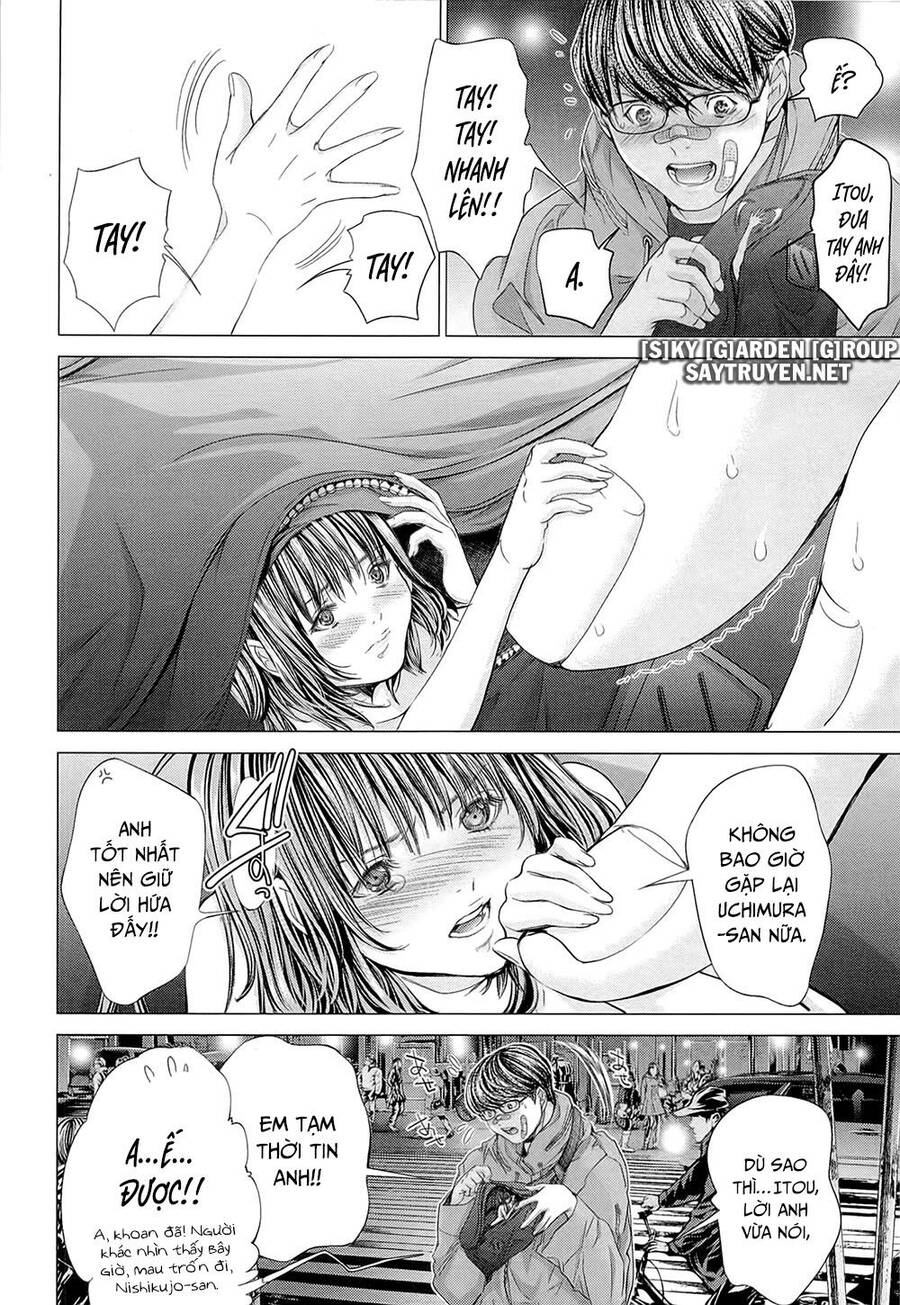 Minimum Chapter 43 - 20