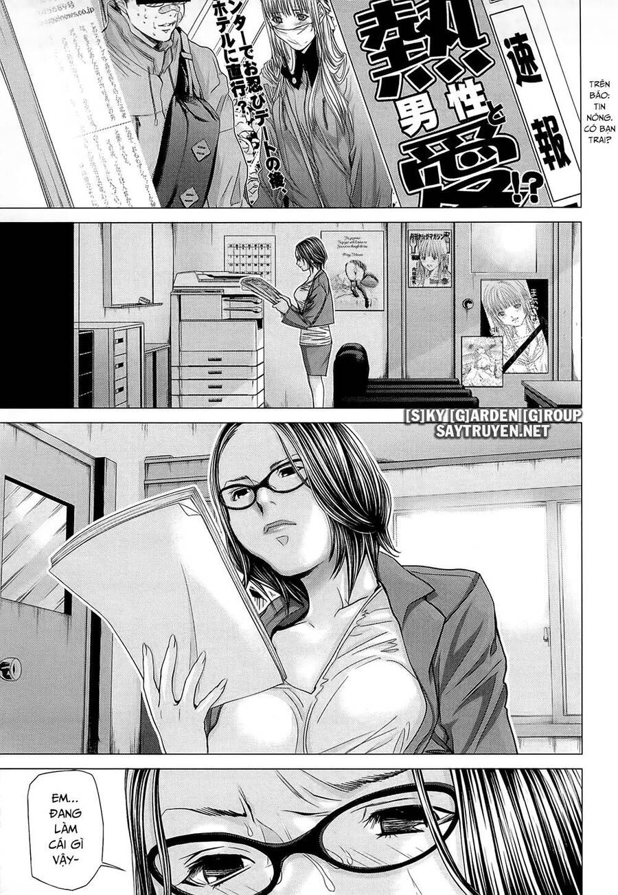 Minimum Chapter 43 - 21