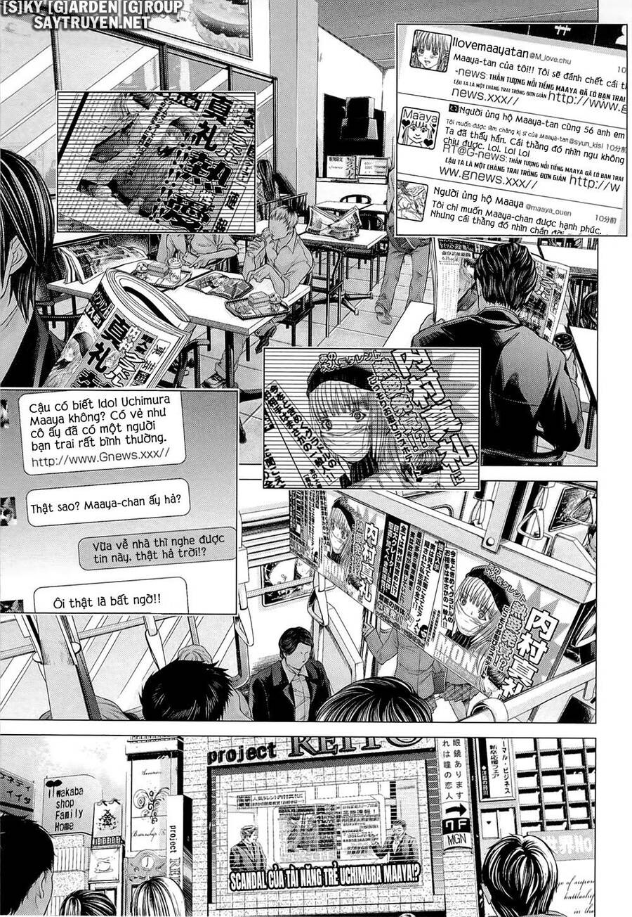 Minimum Chapter 43 - 23