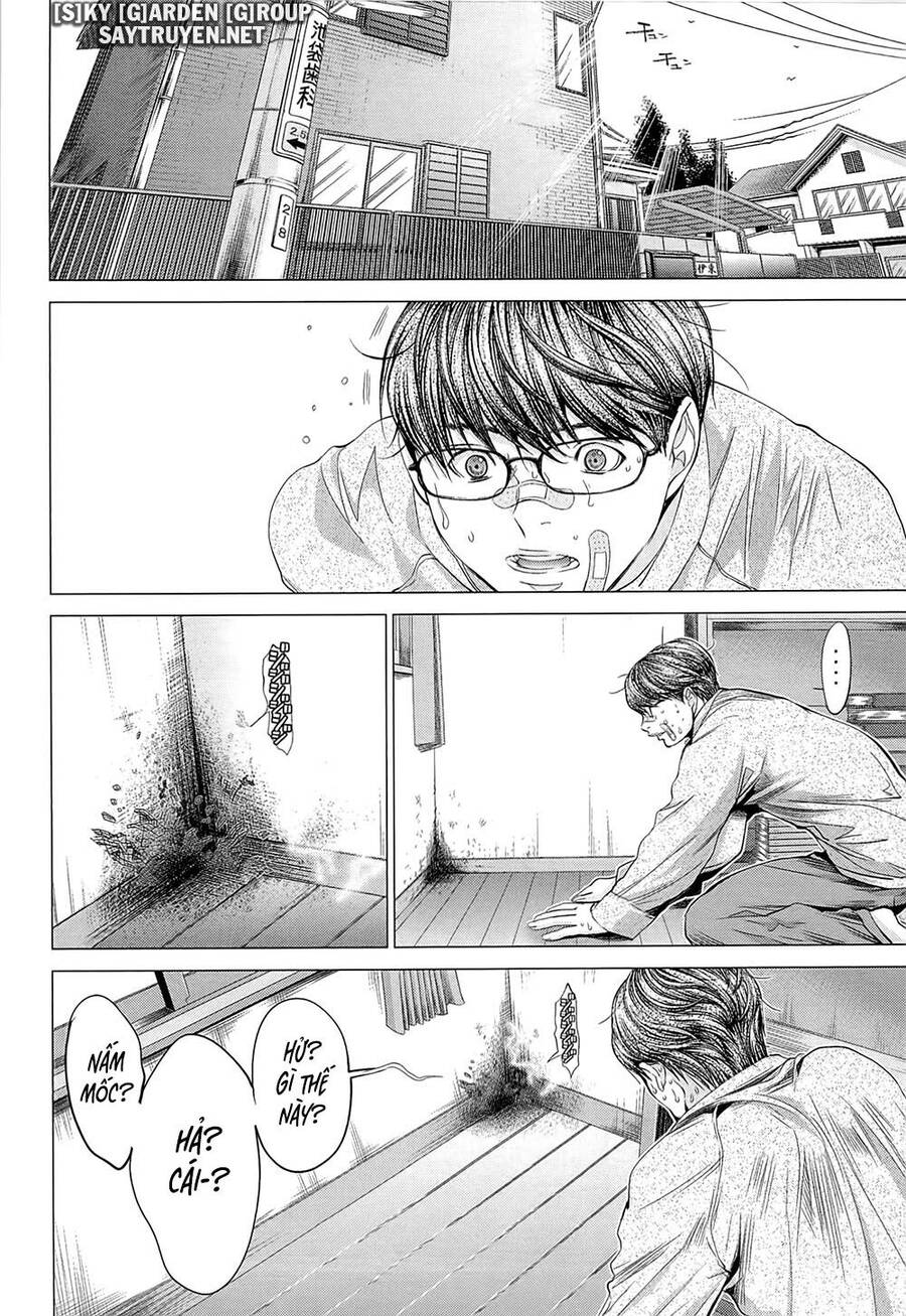 Minimum Chapter 43 - 24