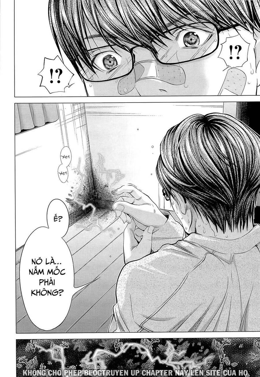 Minimum Chapter 43 - 26