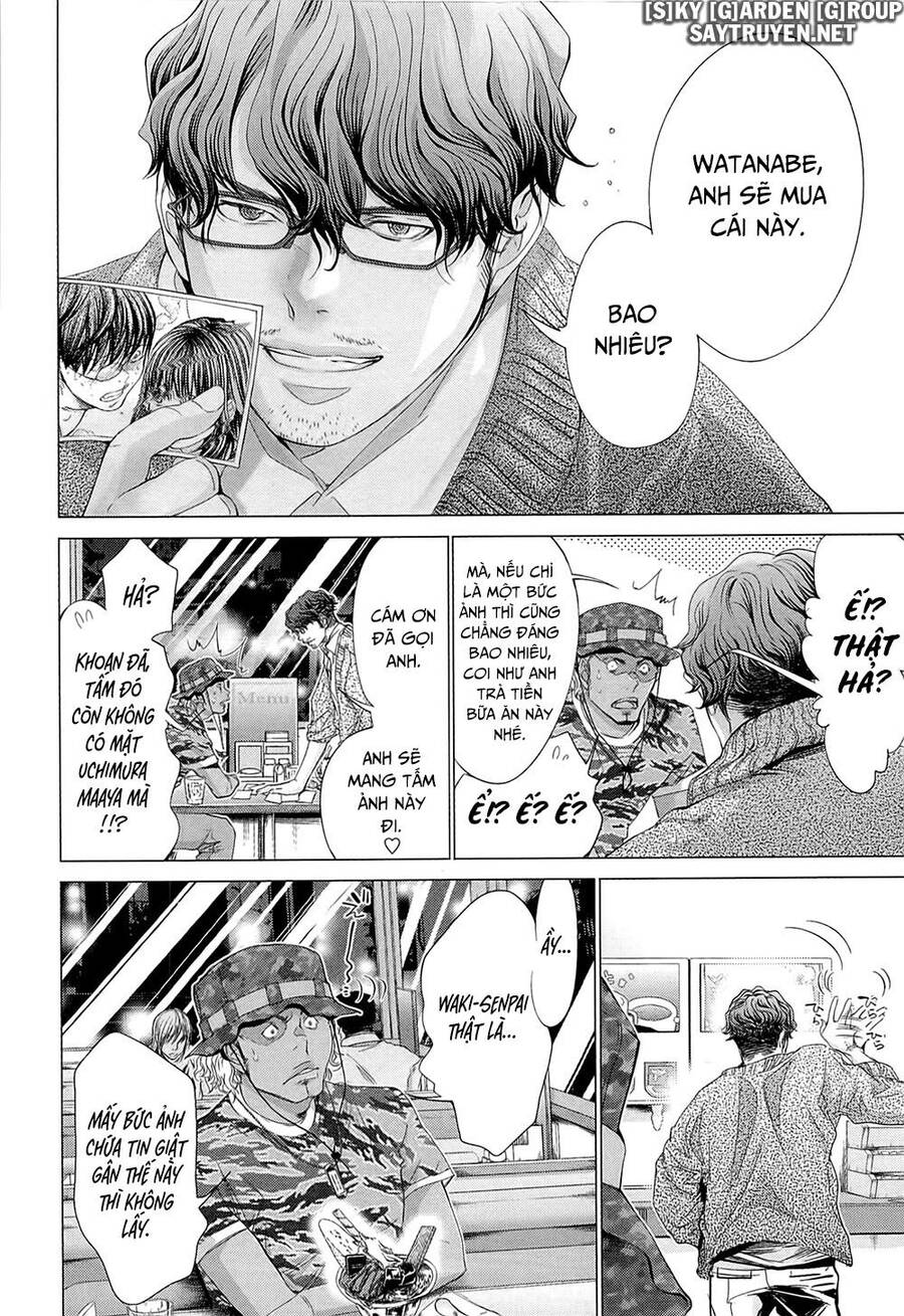 Minimum Chapter 43 - 4