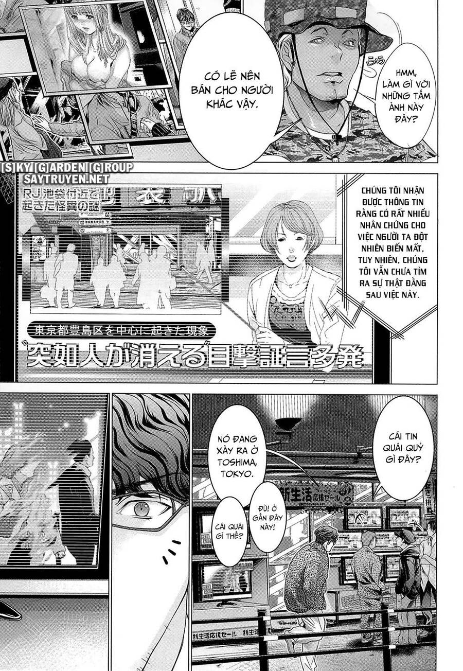 Minimum Chapter 43 - 5