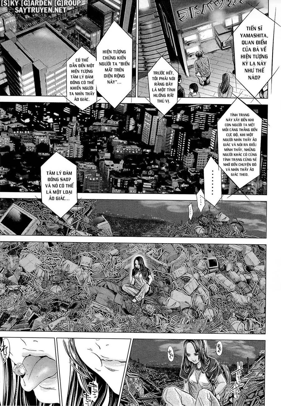 Minimum Chapter 43 - 7