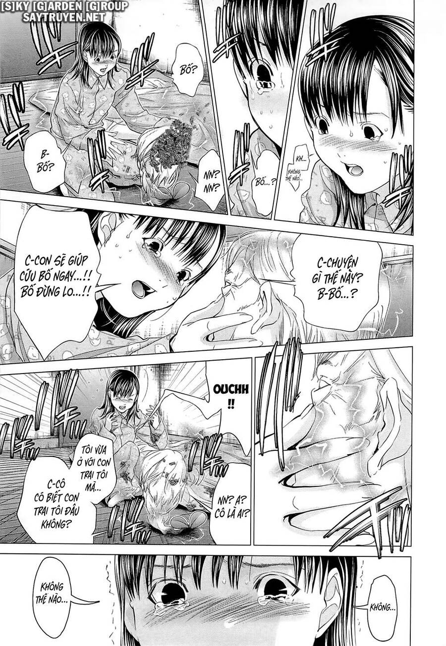 Minimum Chapter 49 - 14