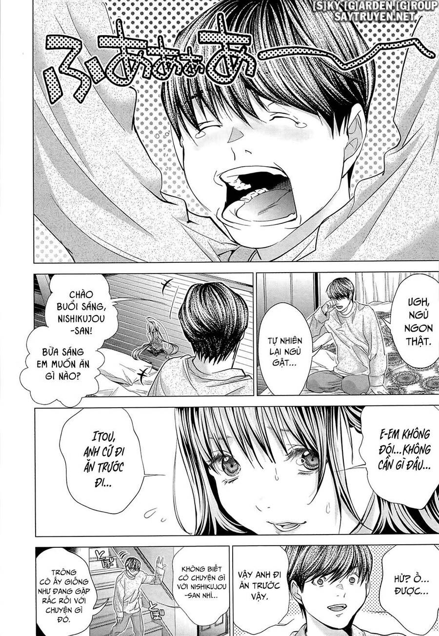 Minimum Chapter 49 - 15