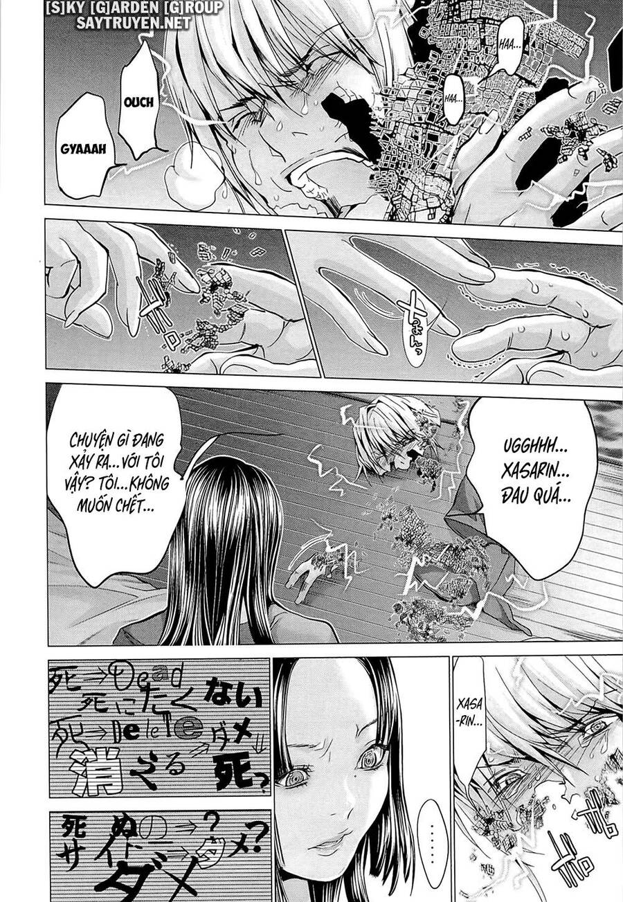 Minimum Chapter 49 - 17