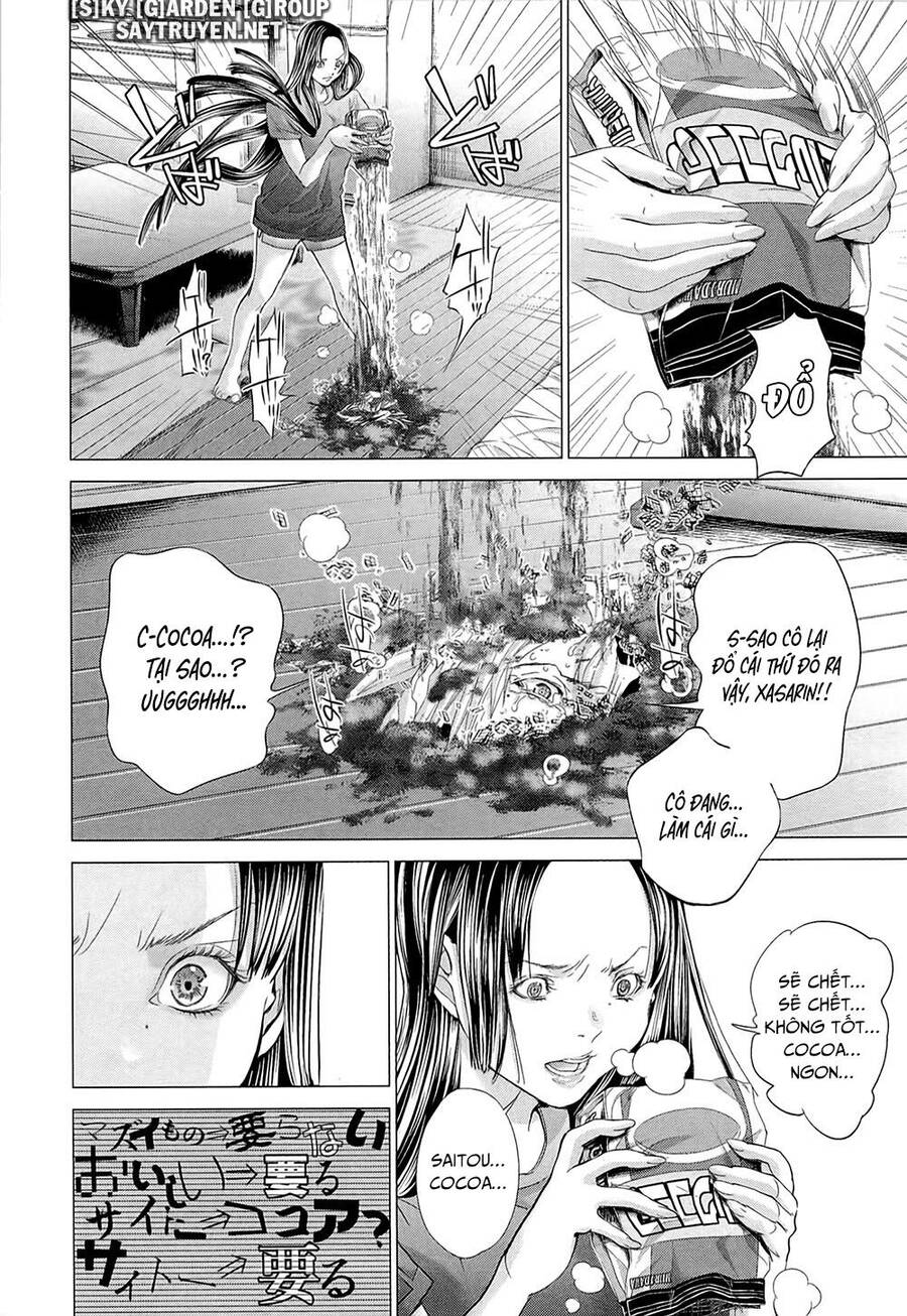 Minimum Chapter 49 - 19