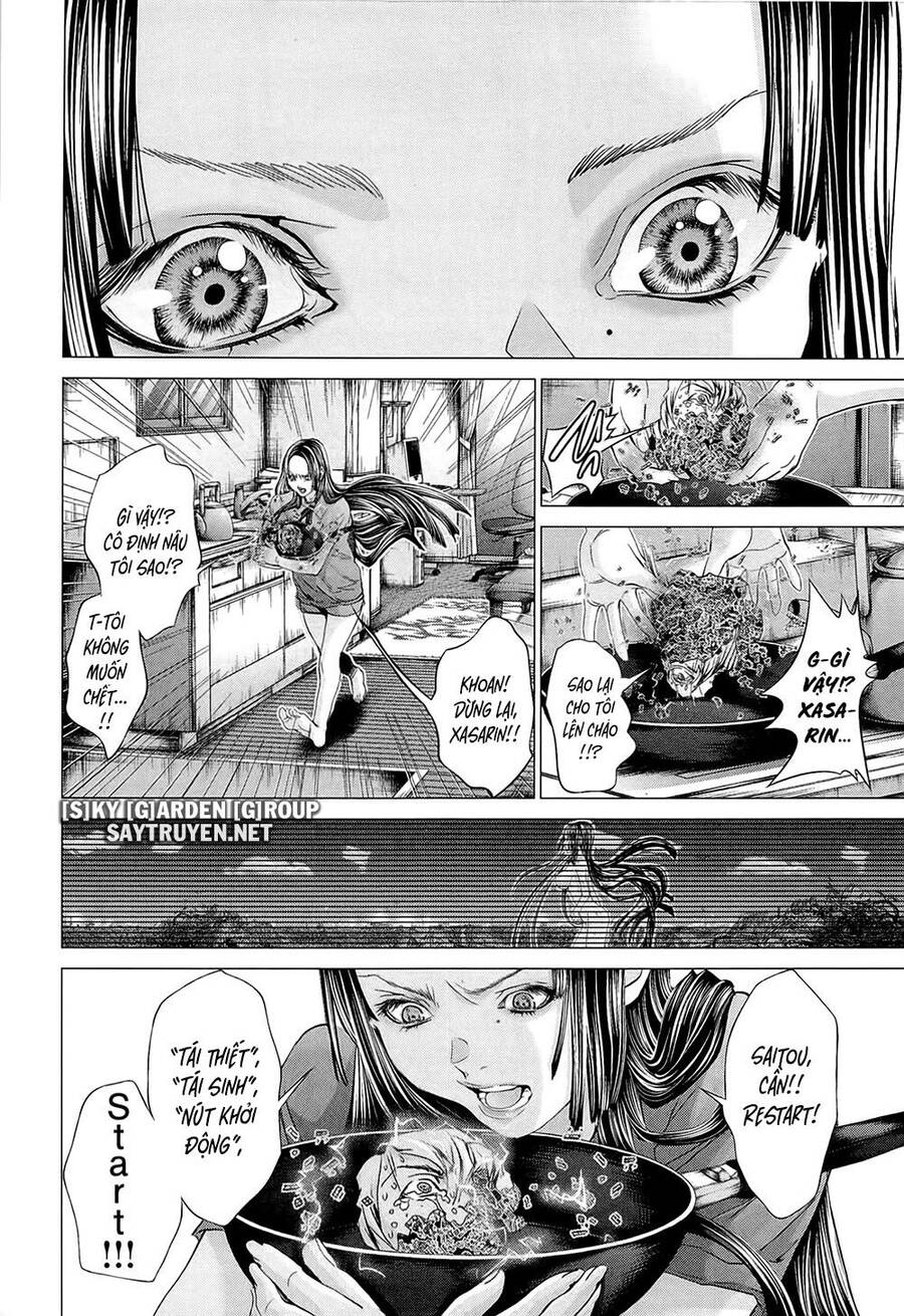Minimum Chapter 49 - 21