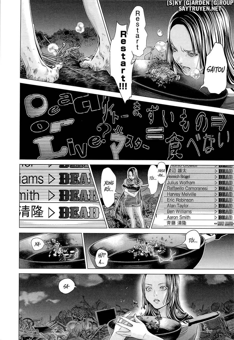 Minimum Chapter 49 - 23