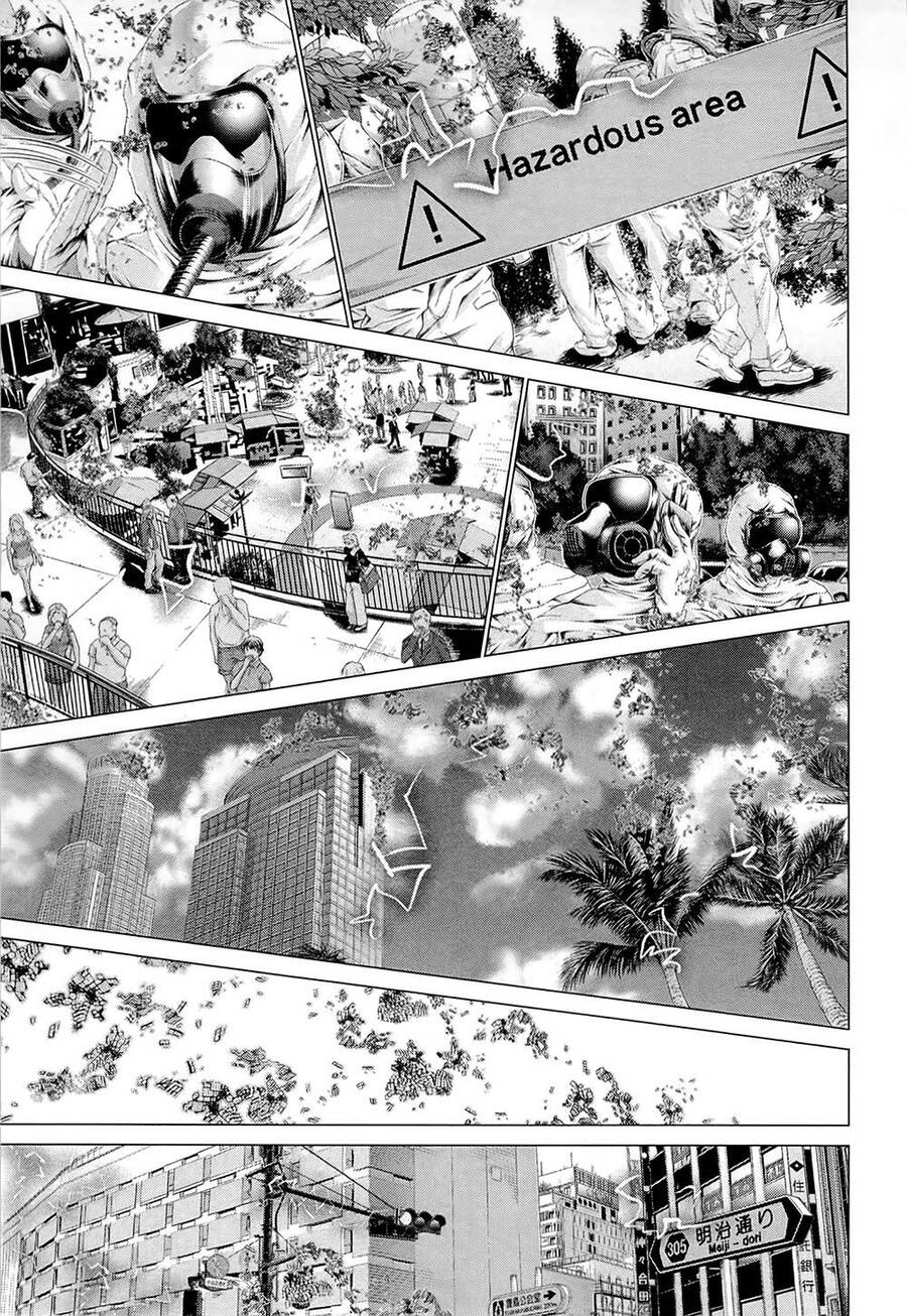 Minimum Chapter 49 - 5