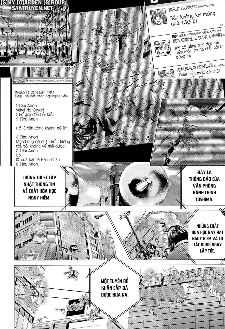 Minimum Chapter 49 - 6