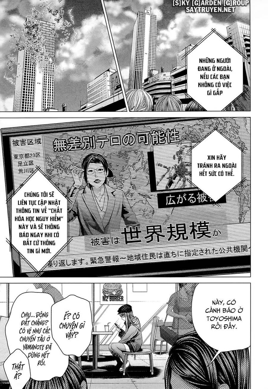 Minimum Chapter 49 - 7