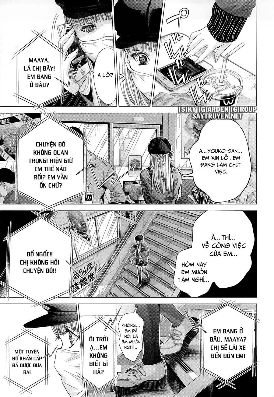 Minimum Chapter 49 - 9