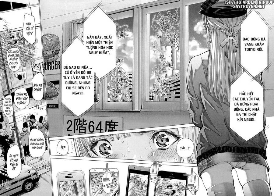 Minimum Chapter 49 - 10