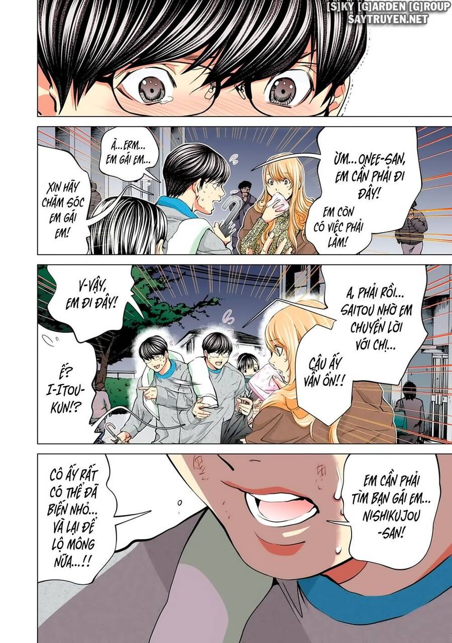 Minimum Chapter 53 - 14