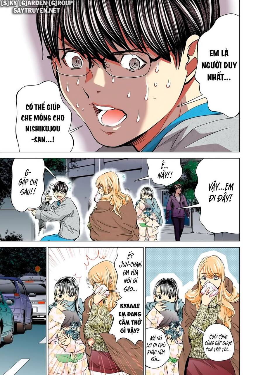 Minimum Chapter 53 - 15