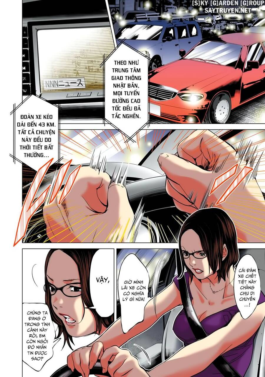 Minimum Chapter 53 - 16