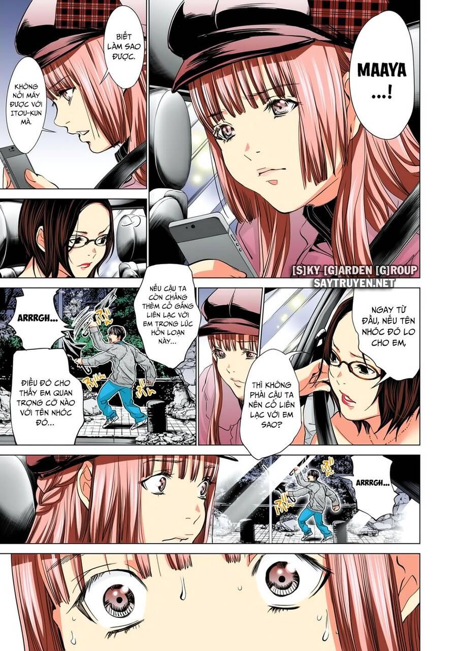 Minimum Chapter 53 - 17