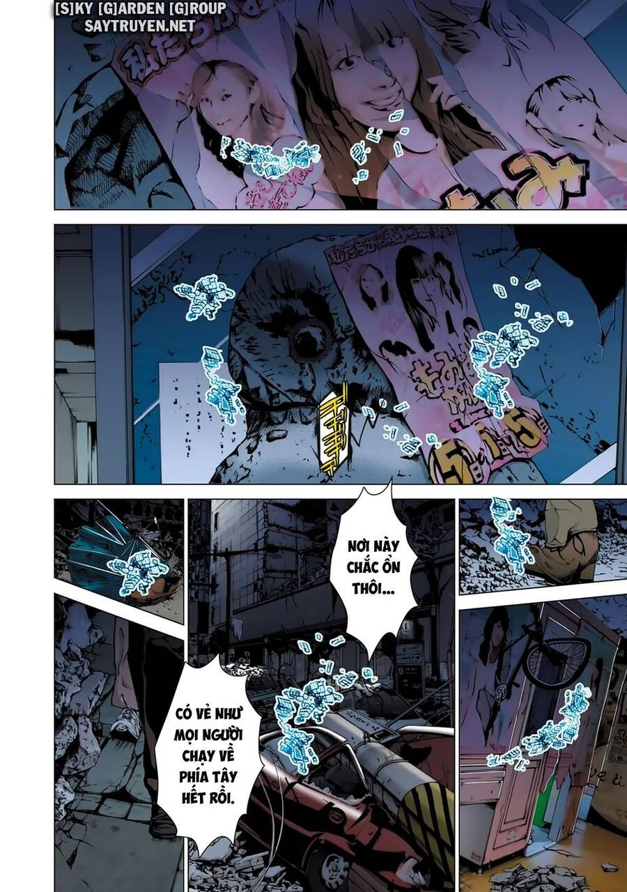 Minimum Chapter 53 - 4