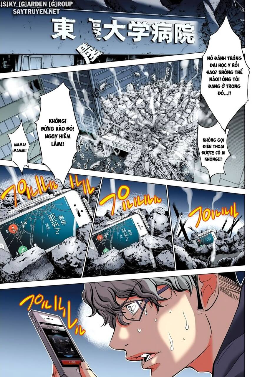 Minimum Chapter 53 - 5